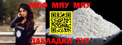 apvp Ирбит