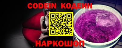 apvp Ирбит