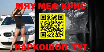 apvp Ирбит
