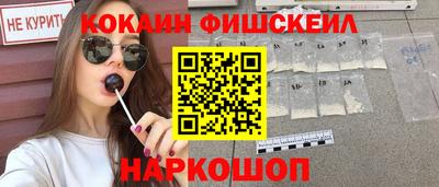 apvp Ирбит