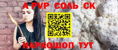 дистиллят марихуана Изобильный