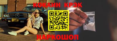 дистиллят марихуана Изобильный