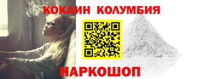 сатива Ипатово