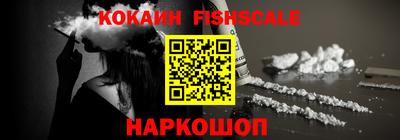 apvp Ирбит