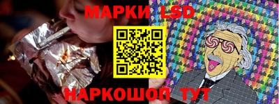 apvp Ирбит