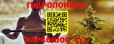 дистиллят марихуана Изобильный