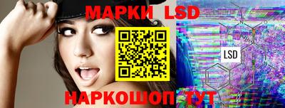 сатива Ипатово