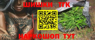 сатива Ипатово