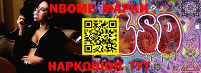 apvp Ирбит