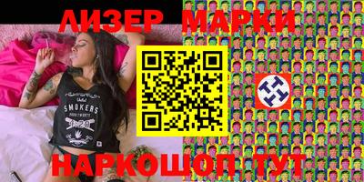 сатива Ипатово