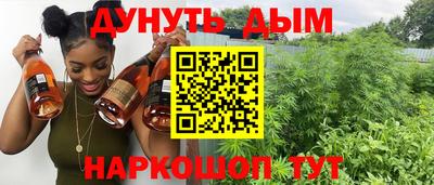 сатива Ипатово