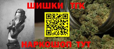 apvp Ирбит