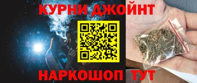 сатива Ипатово