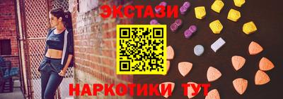 apvp Ирбит