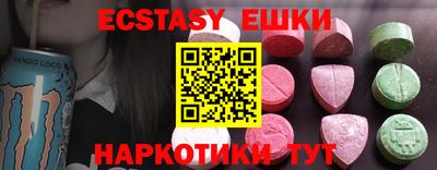 apvp Ирбит