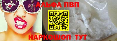 сатива Ипатово