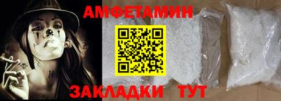 apvp Ирбит