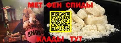 дистиллят марихуана Изобильный