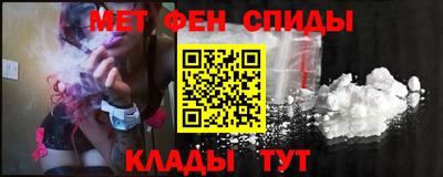 дистиллят марихуана Изобильный