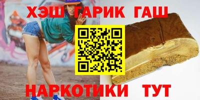 apvp Ирбит