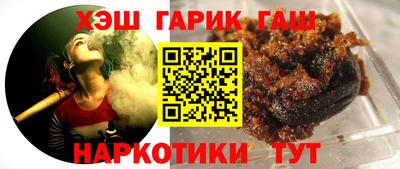 сатива Ипатово
