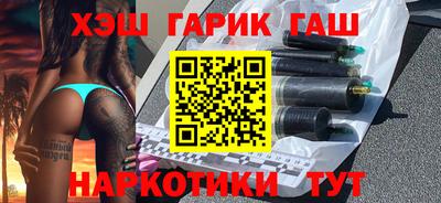 сатива Ипатово
