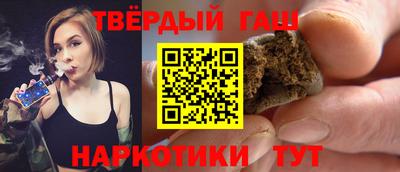 сатива Ипатово