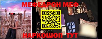 apvp Ирбит