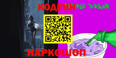 apvp Ирбит