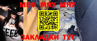 дистиллят марихуана Изобильный