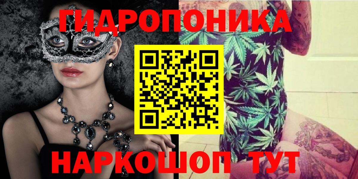 Лысьва  Марихуана семена  Вход с VPN  Бошки марихуана сатива  Каннабис гибрид  Каннабис Bruce Banner 